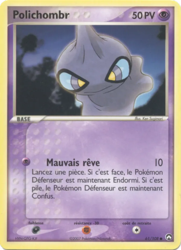 Polichombr EX Gardiens du Pouvoir 61/108
