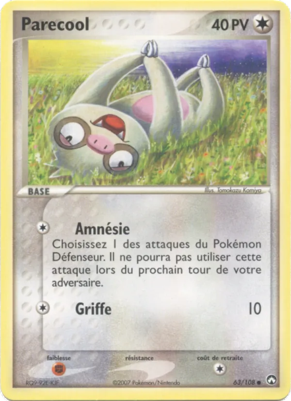 Parecool EX Gardiens du Pouvoir 63/108