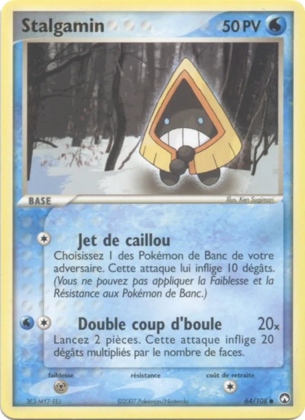 Stalgamin EX Gardiens du Pouvoir 64/108