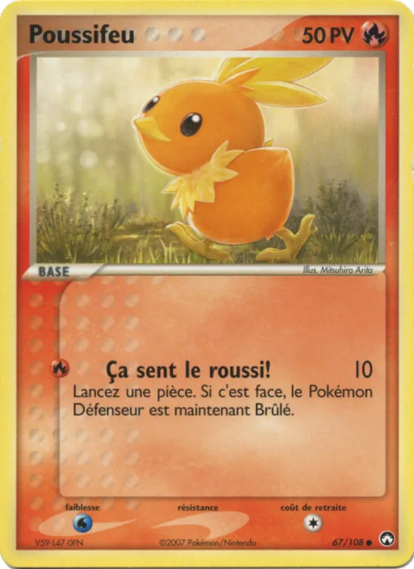 Poussifeu EX Gardiens du Pouvoir 67/108