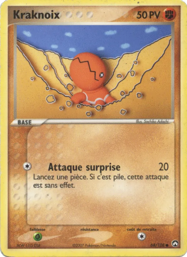 Kraknoix EX Gardiens du Pouvoir 68/108