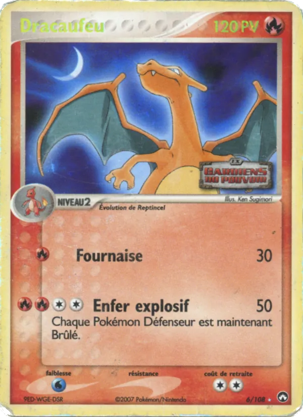 Dracaufeu EX Gardiens du Pouvoir 6/108