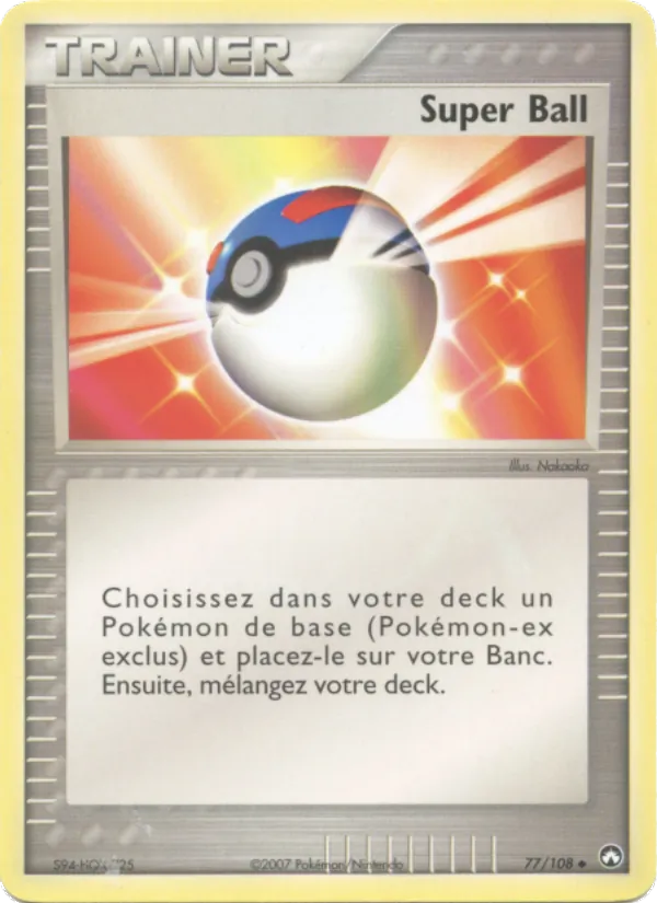 Super Ball EX Gardiens du Pouvoir 77/108