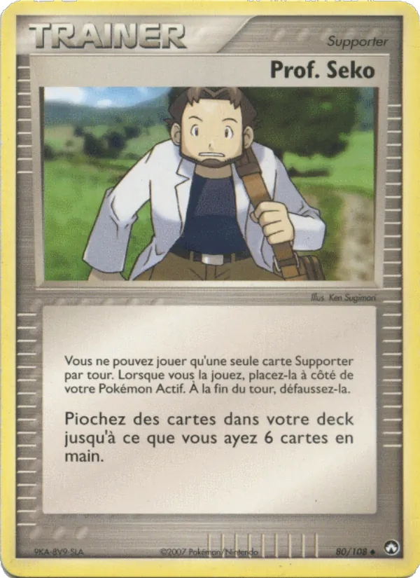Prof. Seko EX Gardiens du Pouvoir 80/108