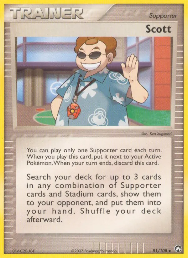 Scott EX Power Keepers 81/108