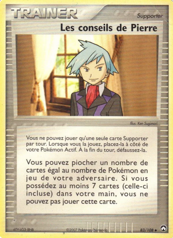 Les conseils de Pierre EX Gardiens du Pouvoir 83/108