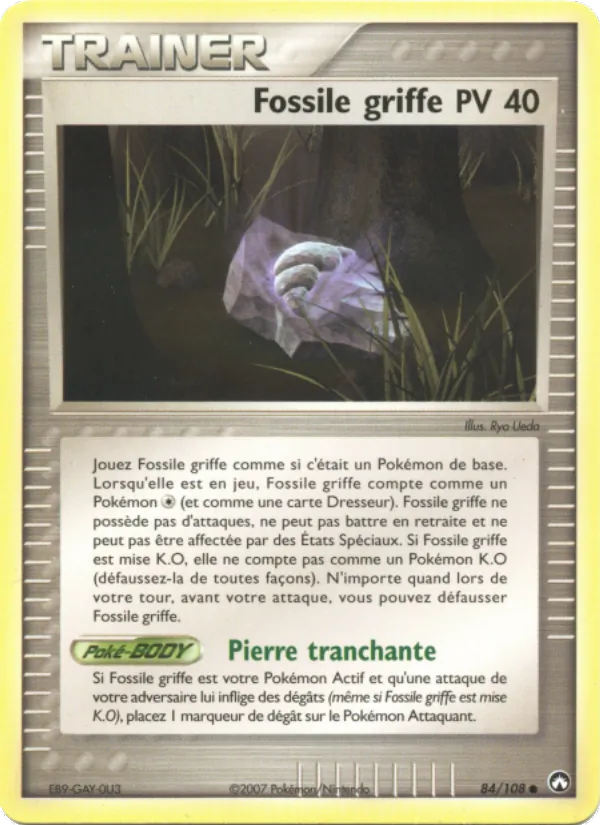 Fossile griffe EX Gardiens du Pouvoir 84/108