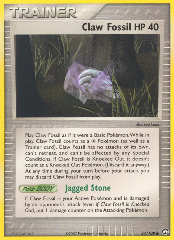 Klauenfossil EX Power Keepers 84/108