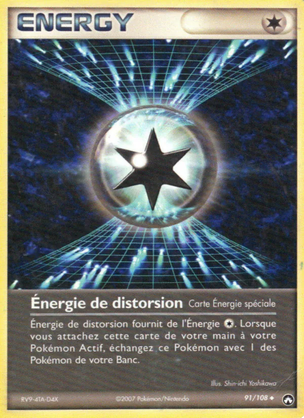 Énergie de distorsion EX Gardiens du Pouvoir 91/108