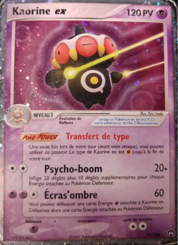 Kaorine ex EX Gardiens du Pouvoir 93/108