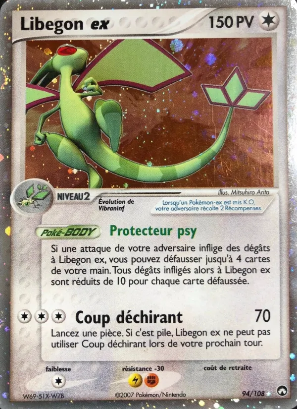 Libegon ex EX Gardiens du Pouvoir 94/108