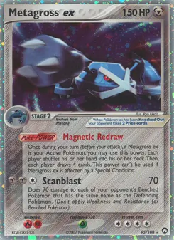 Metagross-ex