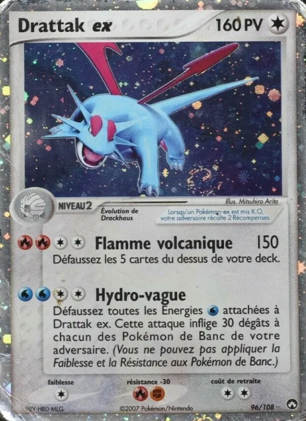 Drattak ex EX Gardiens du Pouvoir 96/108
