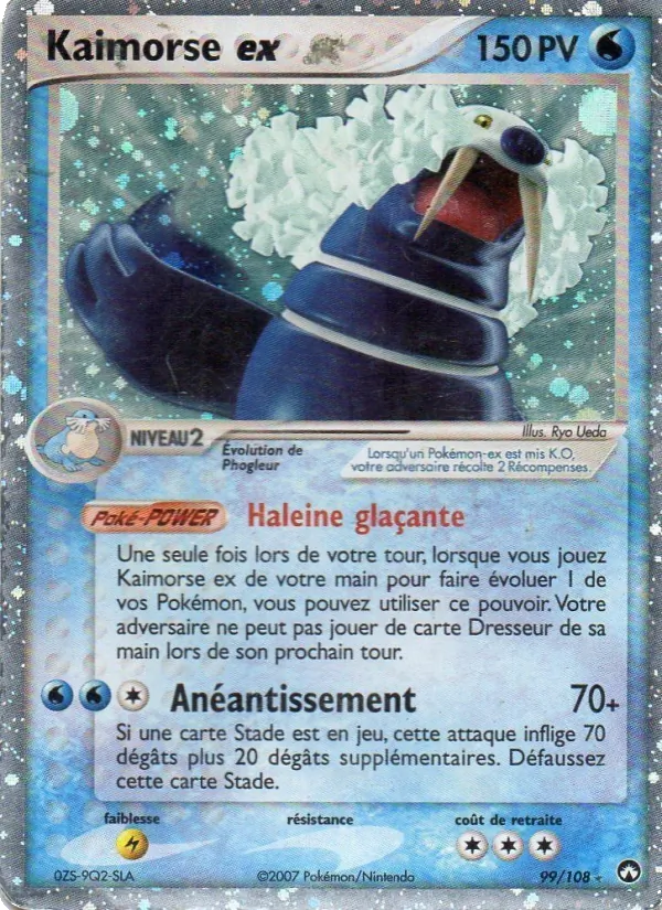 Kaimorse ex EX Gardiens du Pouvoir 99/108