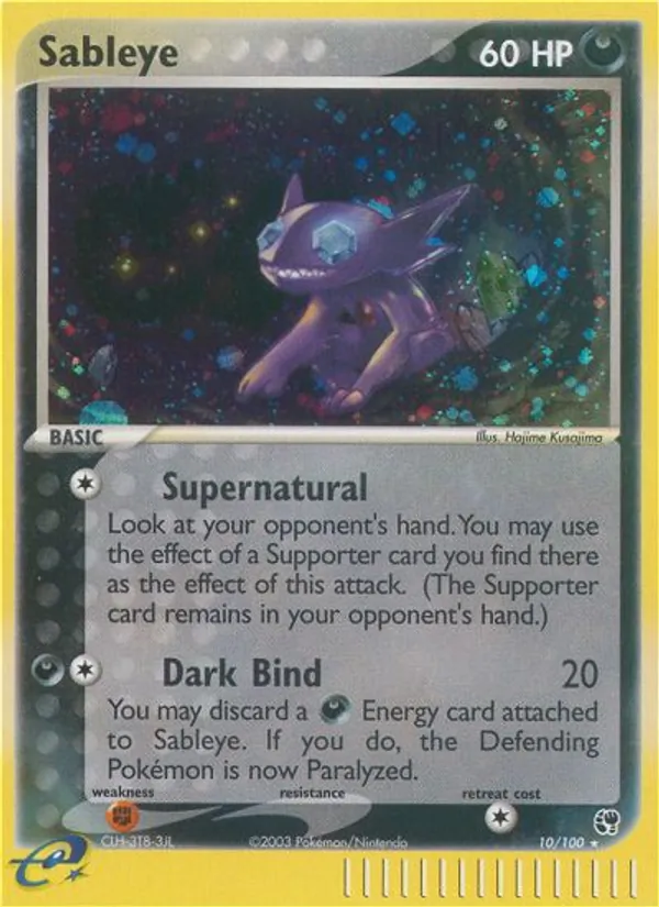 Sableye Sandstorm 10/100