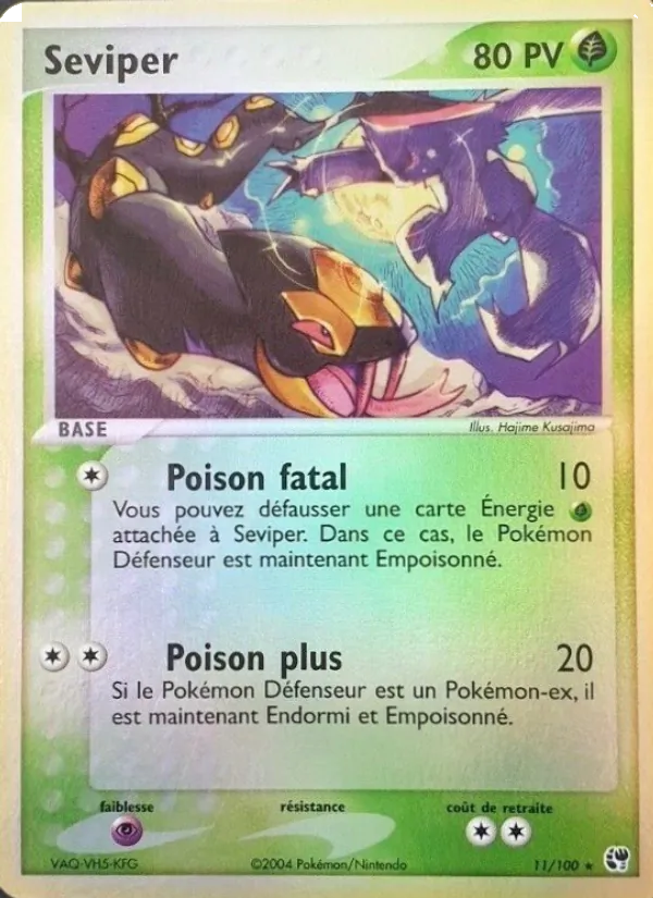 Séviper EX Tempête de sable 11/100