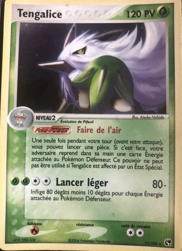 Tengalice EX Tempête de sable 12/100