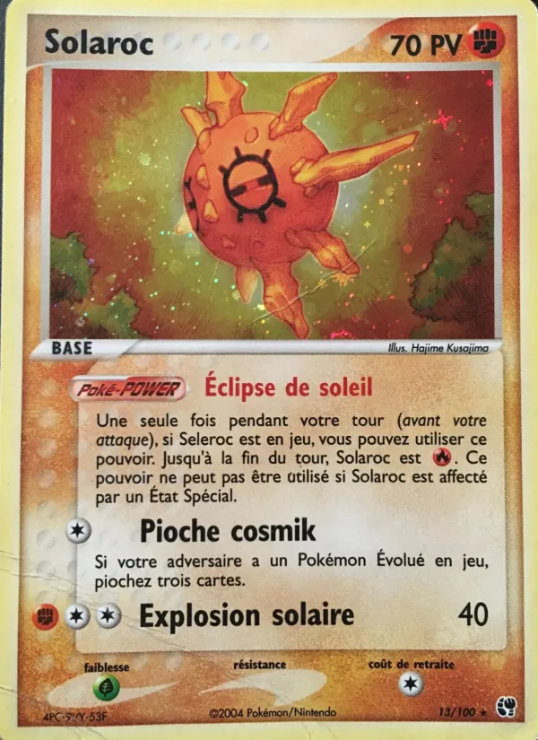 Solaroc EX Tempête de sable 13/100