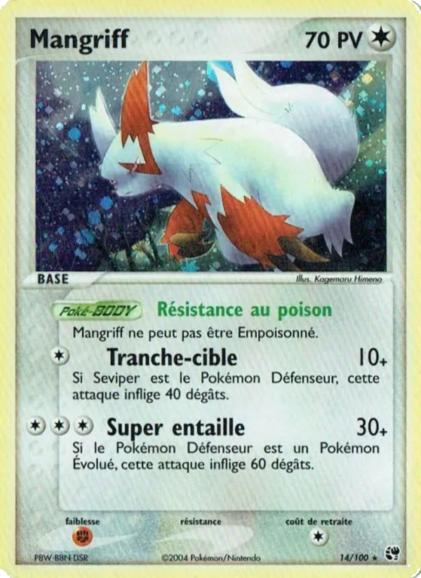Mangriff EX Tempête de sable 14/100
