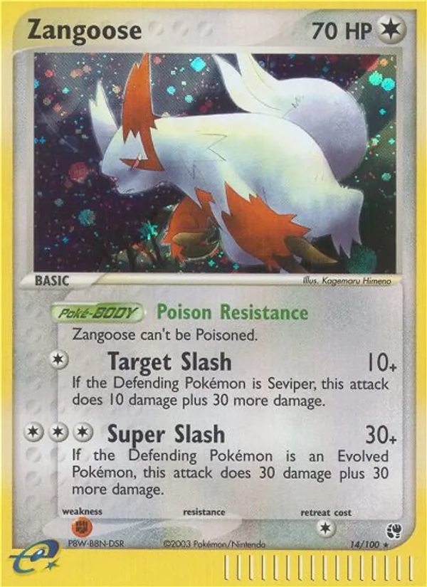 Zangoose EX Tempesta di Sabbia 14/100