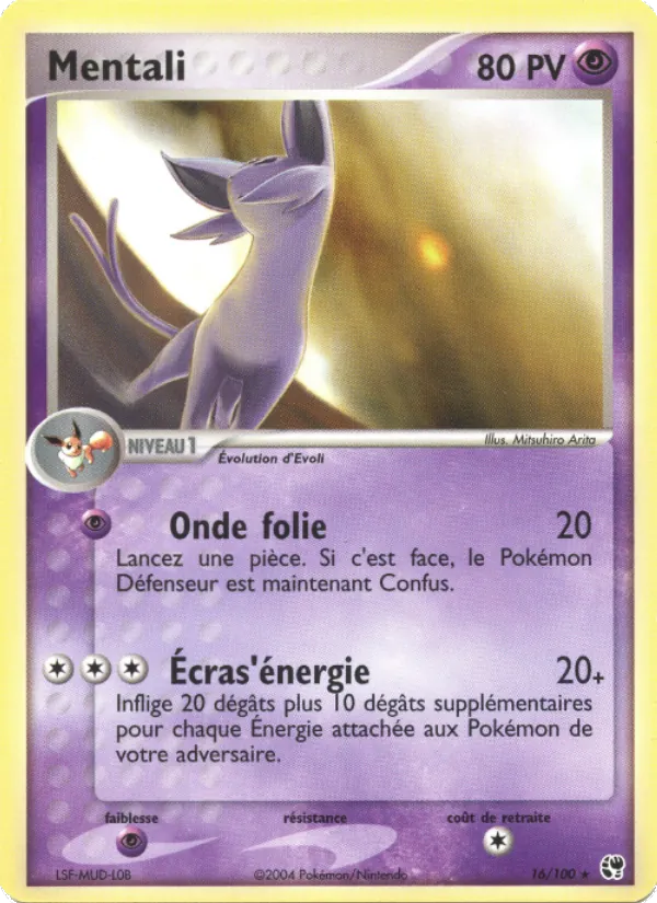 Mentali EX Tempête de sable 16/100