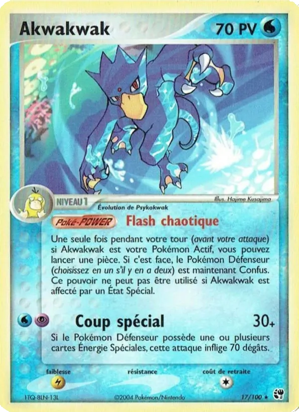 Akwakwak EX Tempête de sable 17/100