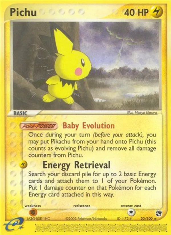 Pichu EX Sandsturm 20/100