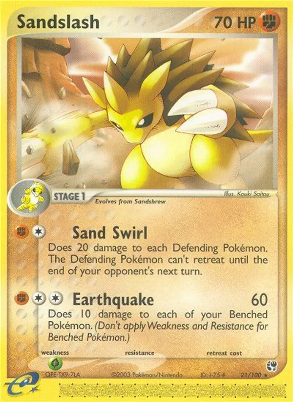 Sandslash Sandstorm 21/100