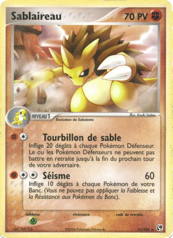 Sablaireau EX Tempête de sable 21/100