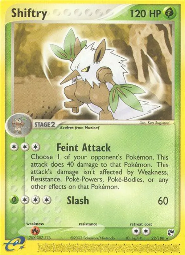 Tengulist EX Sandsturm 22/100