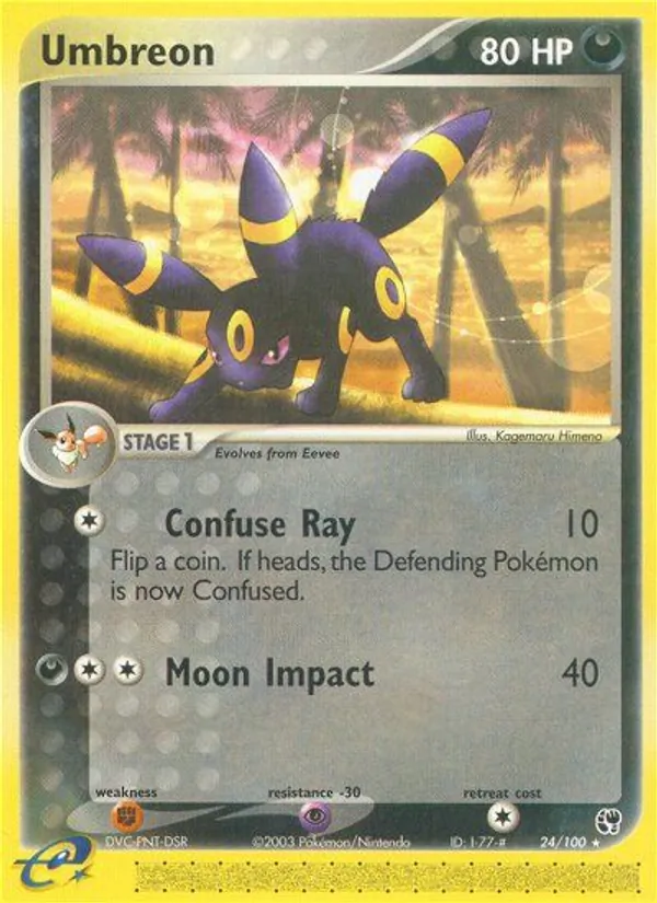Umbreon Sandstorm 24/100