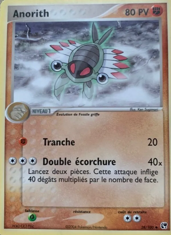 Anorith EX Tempête de sable 28/100