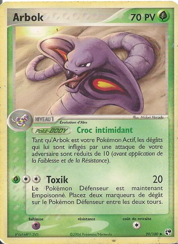 Arbok EX Tempête de sable 29/100