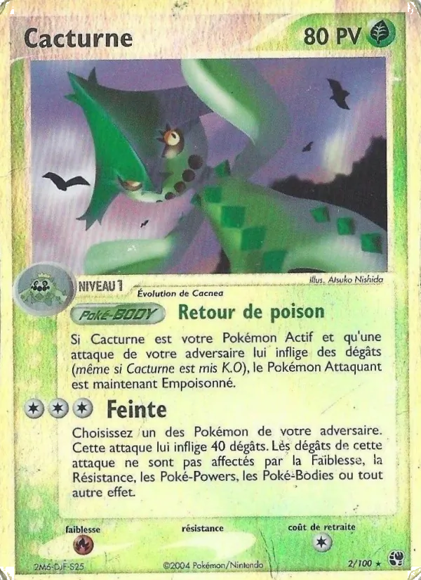 Cacturne EX Tempête de sable 2/100