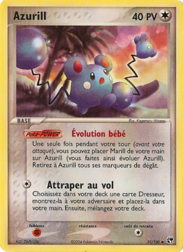 Azurill EX Tempête de sable 31/100