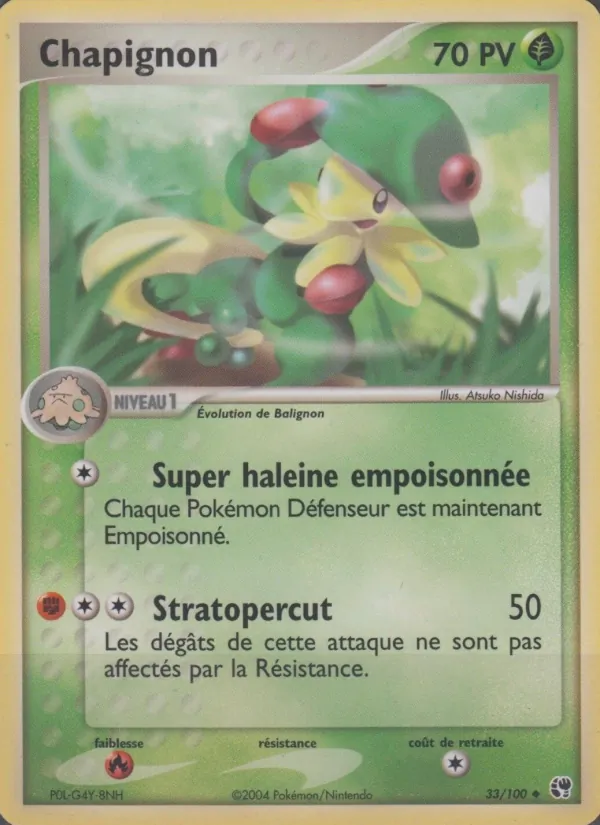 Chapignon EX Tempête de sable 33/100