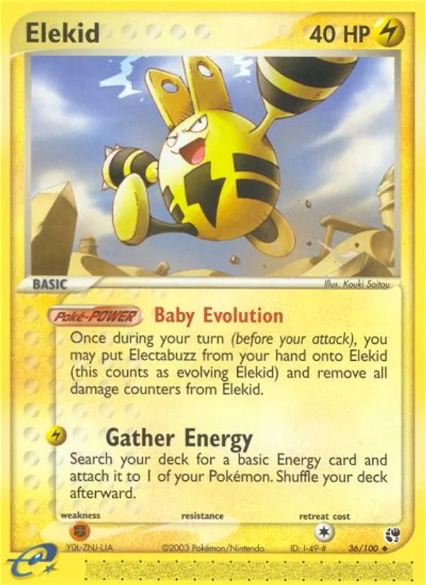Elekid EX Tempesta di Sabbia 36/100