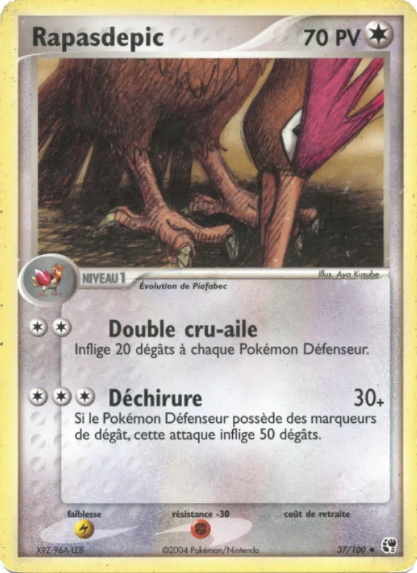Rapasdepic EX Tempête de sable 37/100