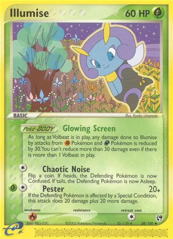 Illumise Sandstorm 38/100