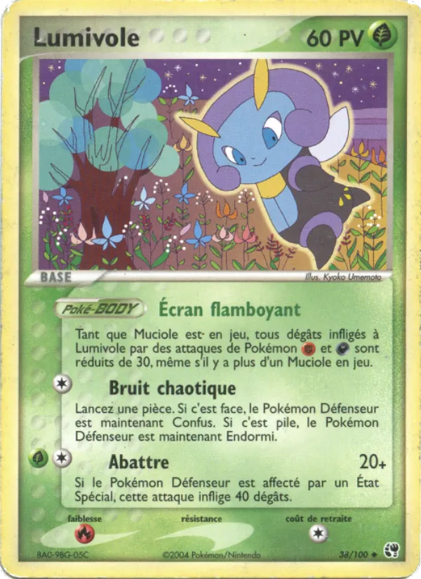 Lumivole EX Tempête de sable 38/100