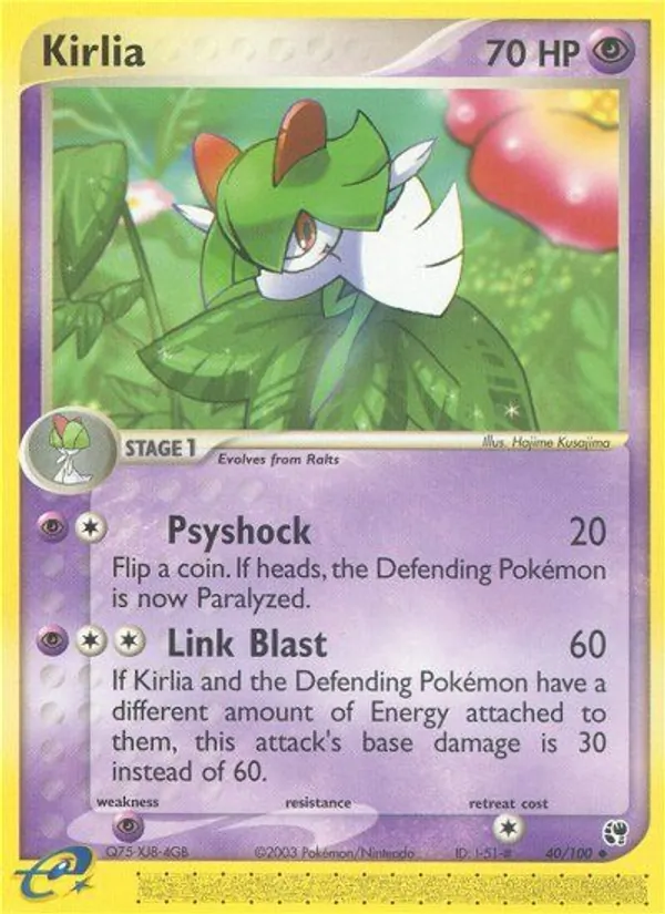 Kirlia EX Tempesta di Sabbia 40/100