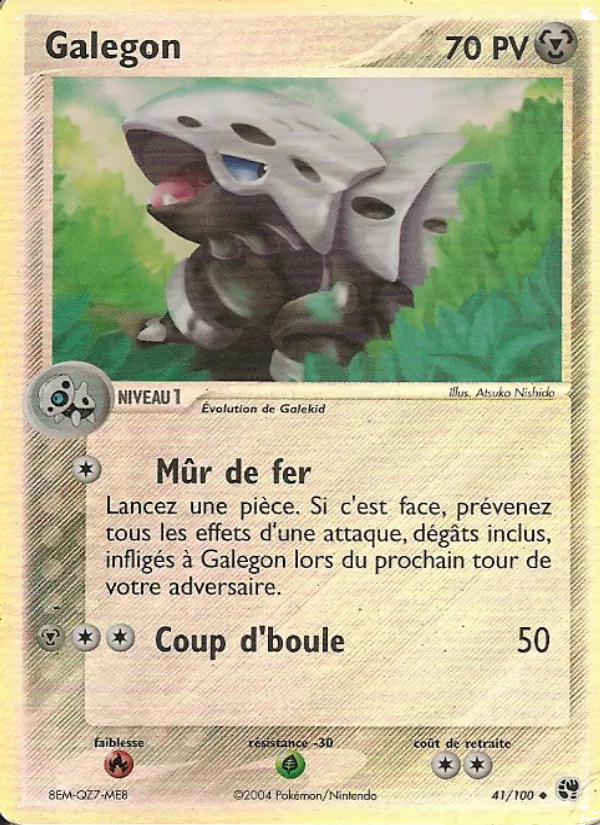 Galegon EX Tempête de sable 41/100