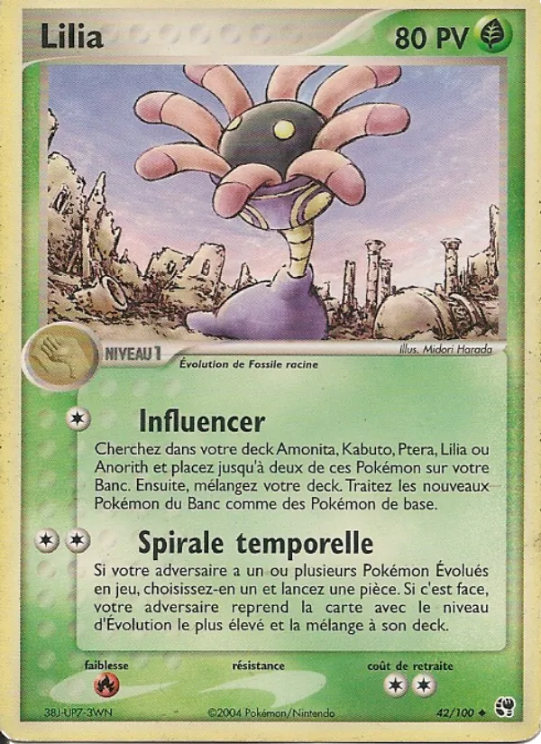 Lilia EX Tempête de sable 42/100