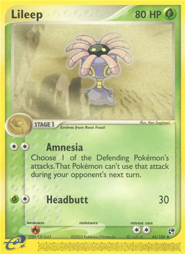 Lileep Sandstorm 43/100