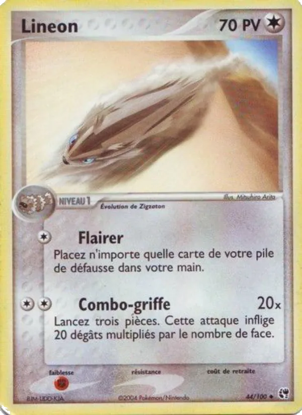Linéon EX Tempête de sable 44/100