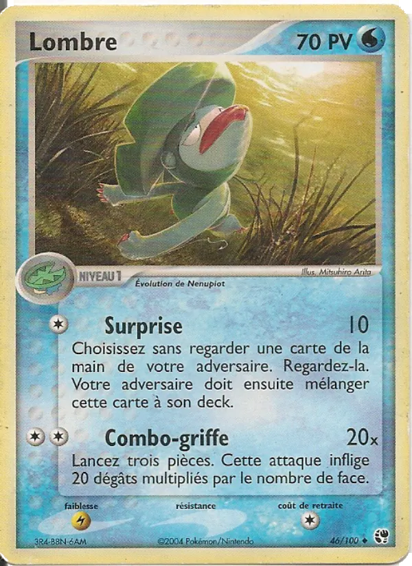 Lombre EX Tempête de sable 46/100
