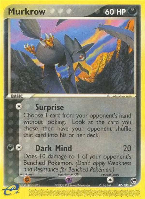Murkrow EX Tempesta di Sabbia 47/100