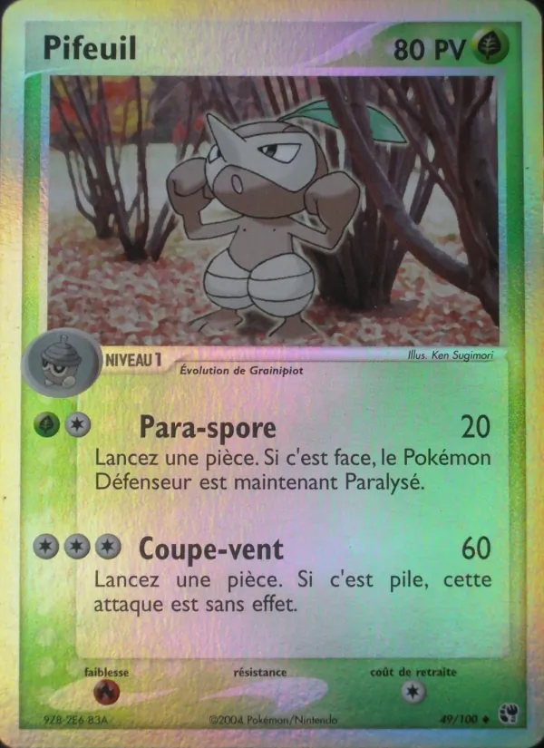 Pifeuil EX Tempête de sable 49/100