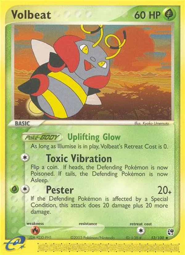 Volbeat Sandstorm 53/100