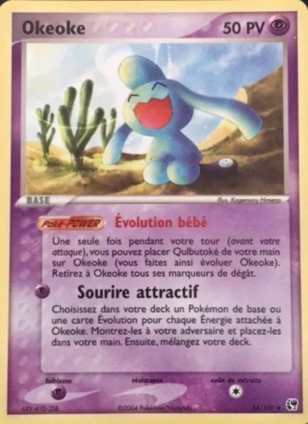 Okéoké EX Tempête de sable 54/100